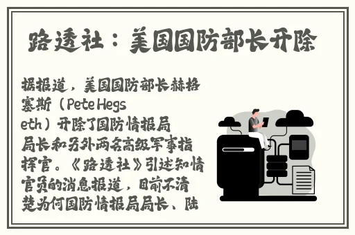 四虎永久在线精品免费看