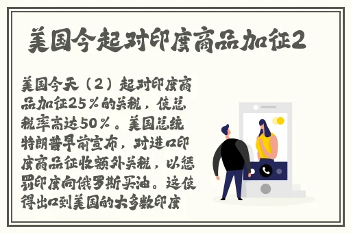原神AKT大佬资源免费下载